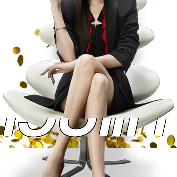 เว็บแท้